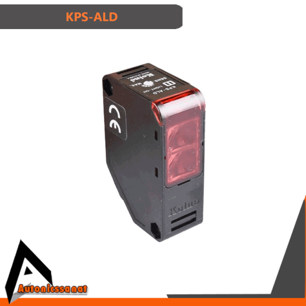 سنسور نوری یک طرفه سری KPS-ALD کوینو